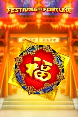 Gioco di slot1 Gioco di slot1